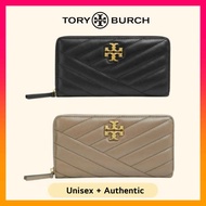 Tory burch Kira Chevron Zip Continental Wallet- Black