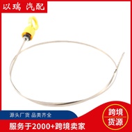 53034117AA Car Oil Dipstick 1150mm Engine Oil Dipstick Suitable for Dodge Oil Dipstick Supply Source
