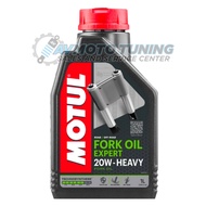 MOTUL FORK OIL (5W, 10W, 15W, 20W)
