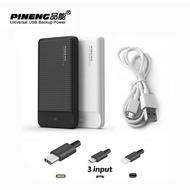 Pineng PN939 20000Mah / PN936 10000Mah PowerBank PN939/PN936