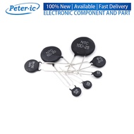 (5-10pcs) 8D-9 8D-20 8D-15 8D-13 Thermal Resistor NTC