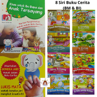 8 Series Finger Puppet Story Books English & Bahasa Malaysia Dwibahasa/ Buku Cerita Bahasa Melayu & 