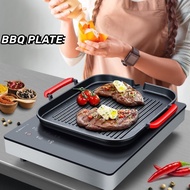 stick Smokeless Barbecue Tray Induction Cooker Grill  Grill Pan special oil-conducting Non-stick Smokeless Barbecue Tray Induction Cooker Grill Pan Party Camping BBQ Tools