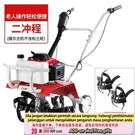 Get 7% coupon+gift】 Mini Tiller Rotary Tiller Small Cultivation Machine Tiller Tiller Farm Cultivato