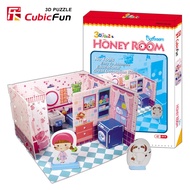 [Le Cube 3D Three-Dimensional Puzzle] Sweet Cottage Bathroom 3D Puzzle (C051-04H)