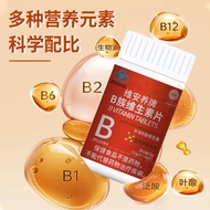 Multivitamin B Tablets Men's Supplement Folic Acid Vitamin B 6PLQ