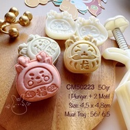 Dragon Mold CM50223 Mooncake 50gr Nastar Snowskin Angku Thok Cake | CM50
