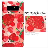 【Sara Garden】客製化 手機殼 三星 S8+ S8Plus 粉嫩草莓 手工 保護殼 硬殼