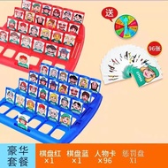 Influencer Guess Who I Am Card Game Two-Player Board Game Develop Intelligence Concentration Trainin