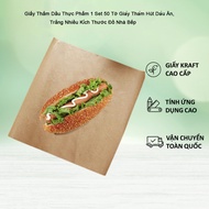 M67 Food Oil Absorbent Paper 1 Set of 50 Sheets of MALAN Brown Cooking Oil and Grease Absorbent Pape