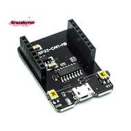 ESP32-CAM Development Board ESP32-CAM Base Plate Ideal for IoT Projects