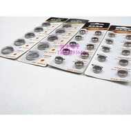 Car Remote Control Electronic Battery Watch Button Battery Multi-Purpose 2016/2025/2032AG10/13