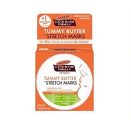 PALMER’S Cocoa Butter Stretch Mark Tummy Butter (125g)
