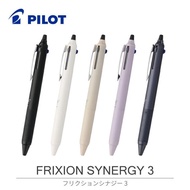 Pilot FriXion Synergy Multi 3 Colors 0.4mm Erasable Gel Pen Synergy Tip Pen JapaneseOriginal