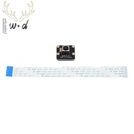 【wiiyaadss1.sg】1 Piece IMX519-78 16MP AF Camera Auto Focus 4656X3496 High-Resolution Industrial Grad