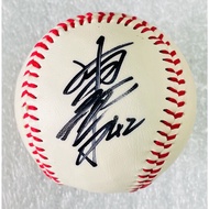 Gao Zhigang Fu Yugang Autographed (Local Side Sign) Blank Baseball Chinese Professional Uniform Lion