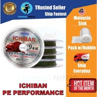 NINJA - ICHIBAN PE 9 Performance Fishing Line 15lb 20lb 25lb 30lb 440lb 50lb 100m Braided Line Tali 