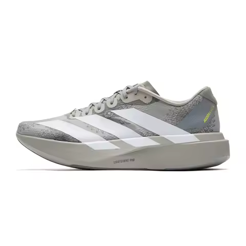 Adidas Men's Sports Shoes Adizero Evo Sl Woven Cushioning and Wear-Resistant Racing Running Shoes Kj