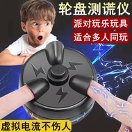 Lie Detector Household Party Test Lie Detector Tricky Children Students Truth Adventure Toys Decompr