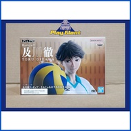 ╲ ☢ ◈ Banpresto Toru Oikawa Figure (Haikyu!!)