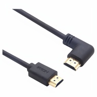 XINMINGXUANDIANZI | Bent Design HDMI 2.1 Audio Video Cable High Refresh Rate 8K@60Hz 4K@144Hz