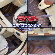 (ฟรี แถม3) พรม6D ORA GOOD CAT แท้ รุ่นหนา เข้ารูป ตรงรุ่น เต็มคัน แถม3อย่าง