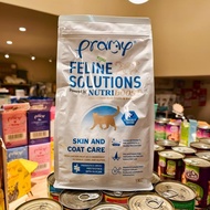 PRAMY FELINE SKIN AND COAT CARE 1KG