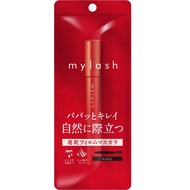 IMU Opera MyLash Advanced 01 Black Mascara Eye Makeup