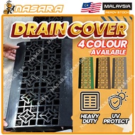 NASARA ~ 8 inch &amp; 11 inch Heavy Duty PVC UV Drain Cover / Penutup Longkang / 排水盖