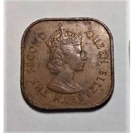 Malaya British Borneo -- 1954 to 1961 1 Cent Coin – Queen Elizabeth II (Random Year Pick)
