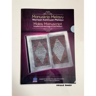 A4 L SHAPE HOLDER FILE