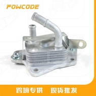 15710-36030 Suitable for Lexus 2.0 8AR Engine Oil Cooler