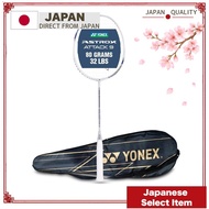 YONEX Astrox Attack 9 Badminton Racket Pearl White G4 4U 80GMS