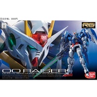 RG 1/144 GN-0000+GNR-010 OO Raiser / 00 Raiser - Genuine Bandai