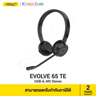 Jabra Evolve 65 TE USB-A MS Stereo - (Certified for Microsoft Teams) Headset (หูฟัง Office แบบ 2 หู)