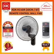KDK KC4GR Wall Fan with Remote Control KC-4GR (40cm/16″)