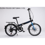 Code Q56D folding bike 16 18 2 velion morison 8117 7 speed folding bike discbrake