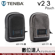 Tenba Skyline V2 3 Pouch 3 Portable Bag Second Generation Waist Camera Suitable For GR3 GR3X G7X2