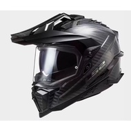 LS2 MX701 EXPLORER C GLOSS CARBON  HELMENT
