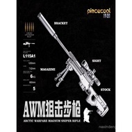 Puzzle Cool Iron Sheet Gun Mechanical Model Building Blocks 3d Three-Dimensional Puzzle Metal Assemb