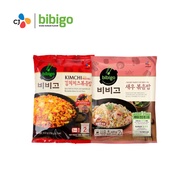 [Cj Bibigo] Bibigo Fried Rice 비비고 볶음밥  | Korean Instant Rice |
