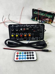 แอมป์จิ๋วคาราโอเกะเล่น ( 50w )FM/MP3/USB/MSD/บลูทูธ/AUX/ไมโครโฟน（อุปกรณ์ครบชุด)