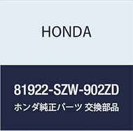 Honda Genuine Parts Stratp COMP. Middle Seat Buttsuk Step Wagon, Step Wagon, Spada, Part Number 8192