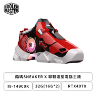 酷碼SNEAKER X 球鞋造型電腦主機/I9-14900K/Z790/32G(16G*2)/RTX4070/4TB Gen4 SSD/850W/一年保固