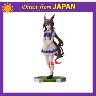 Banpresto Uma Musume Pretty Derby Admire Vega Figure JAN:4983164881271