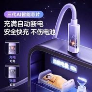 適用蘋果15充電線iPhone16ProMax數據線充滿自動斷電防過充充電線pd超級快充100W手機ipad平板筆記本plus