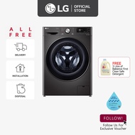 [Pre-order] LG Washer Dryer 10/6kg FV1410H3BA | AI Direct Drive™ | Turbowash 360™ | Steam+™