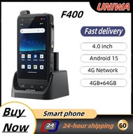 UNIWA F400 4G LTE Zello Walkie Talkie