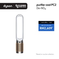 Dyson Purifier Cool PC2 De-NOx Air Purifier TP12 (White) | Captures dust allergen &  virus | Destroy