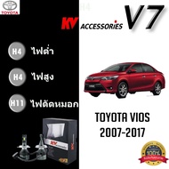 LED Bulb Kv Accessories V7 6 000k For Toyota Vios 2007-2017-Car